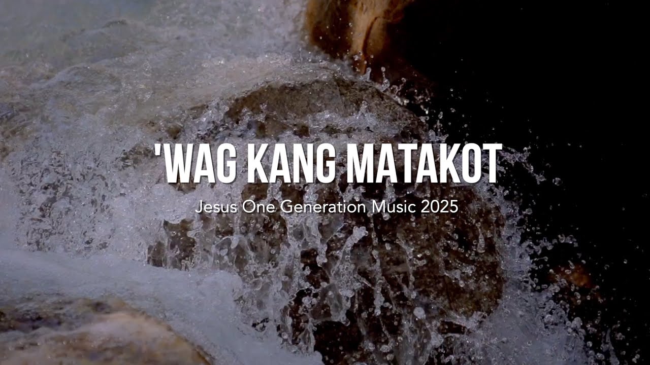 Wag Kang Matakot Official Lyric Video