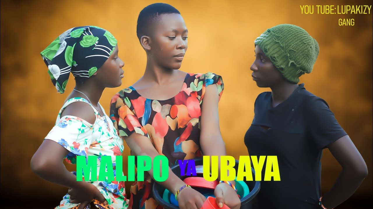 MALIPO YA UBAYA