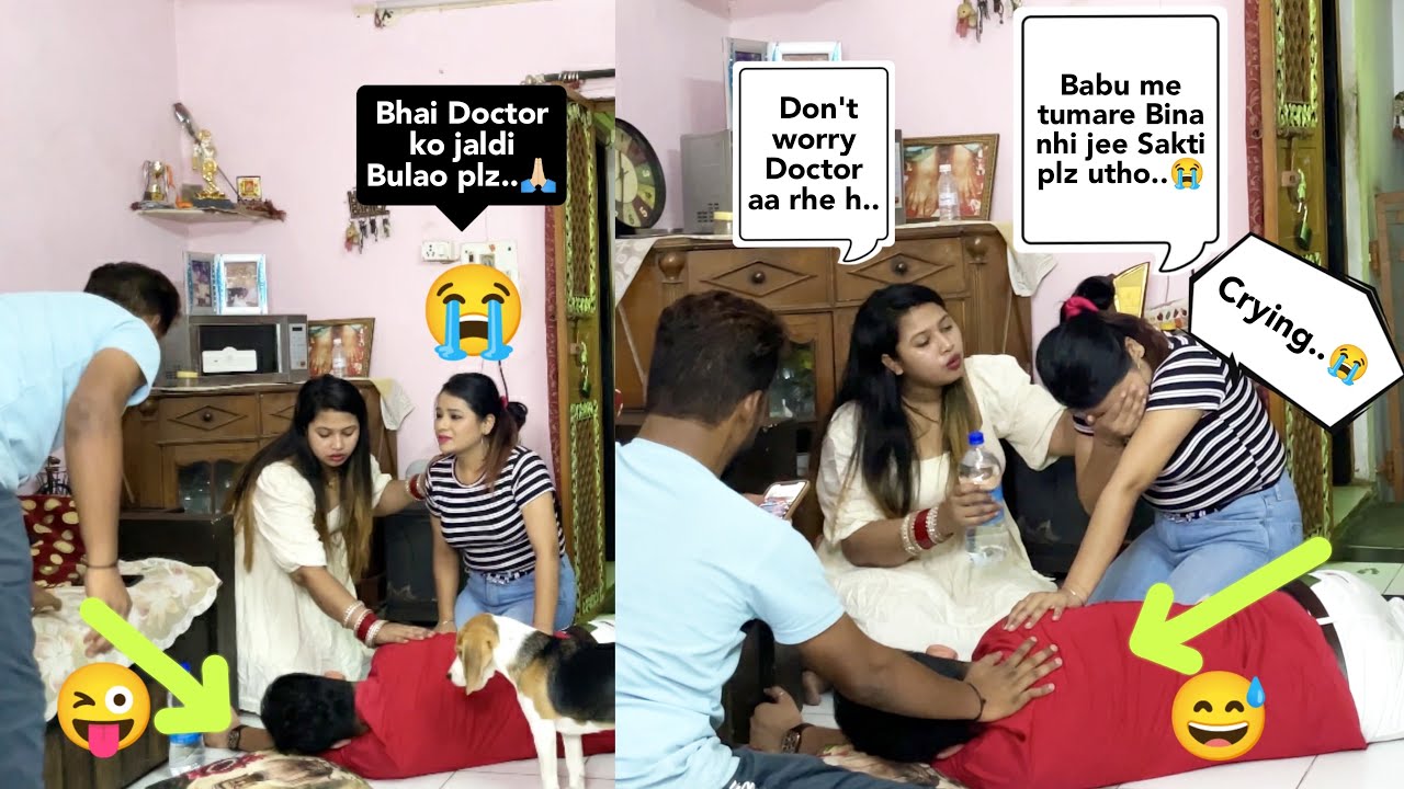 अचानक बेहोश हो गया Prank 🥴 || Prank Gone Wrong || Prank on Indian Wife || lucky parul 