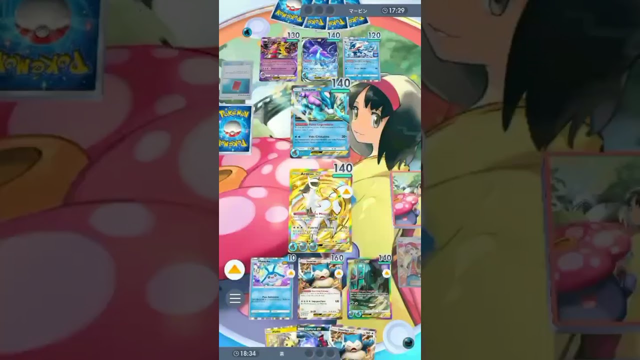 baraja de 8 pokebabies con Arceus #pokemon #tarjetaspokemon #pokemonpocket #short