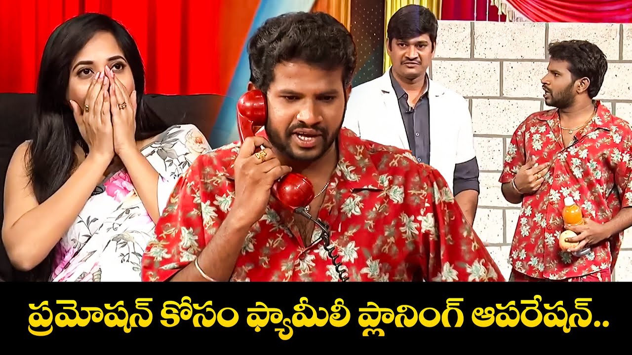 Hyper Aadi Top 5 Jabardasth Skits | 09th May 2025 | Jabardasth | ETV