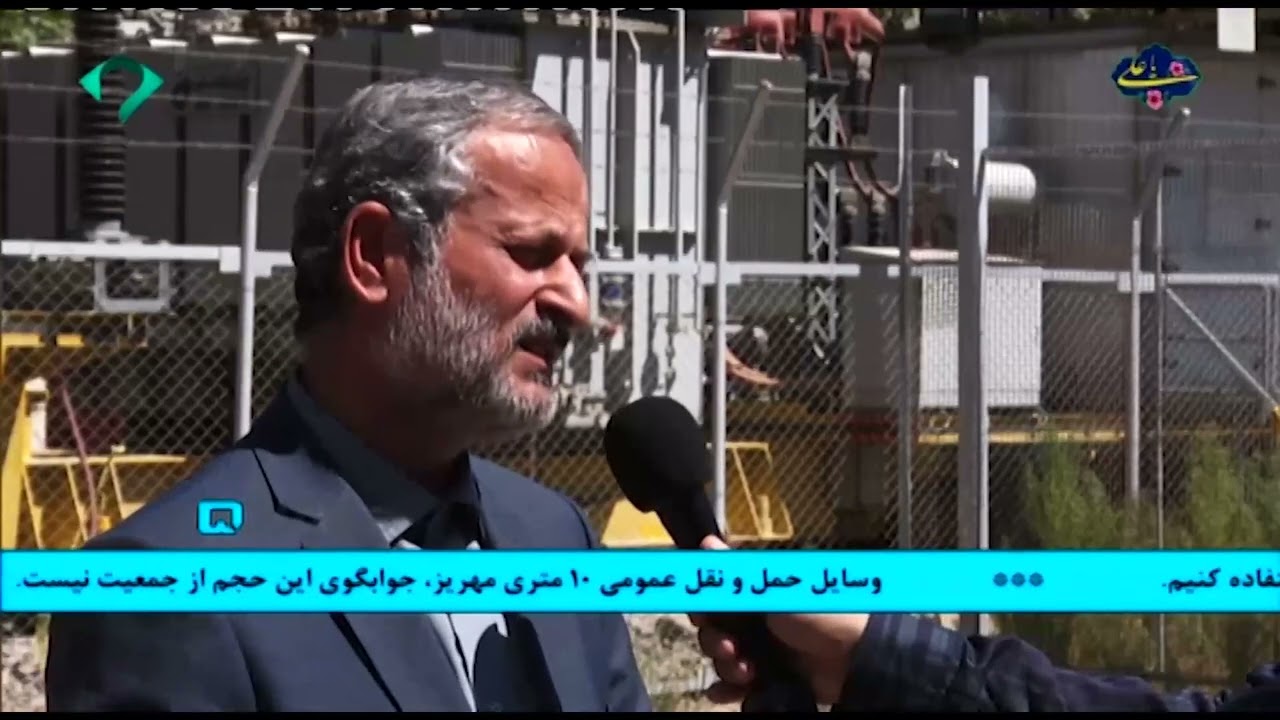 سرقت کابل برق مشهد