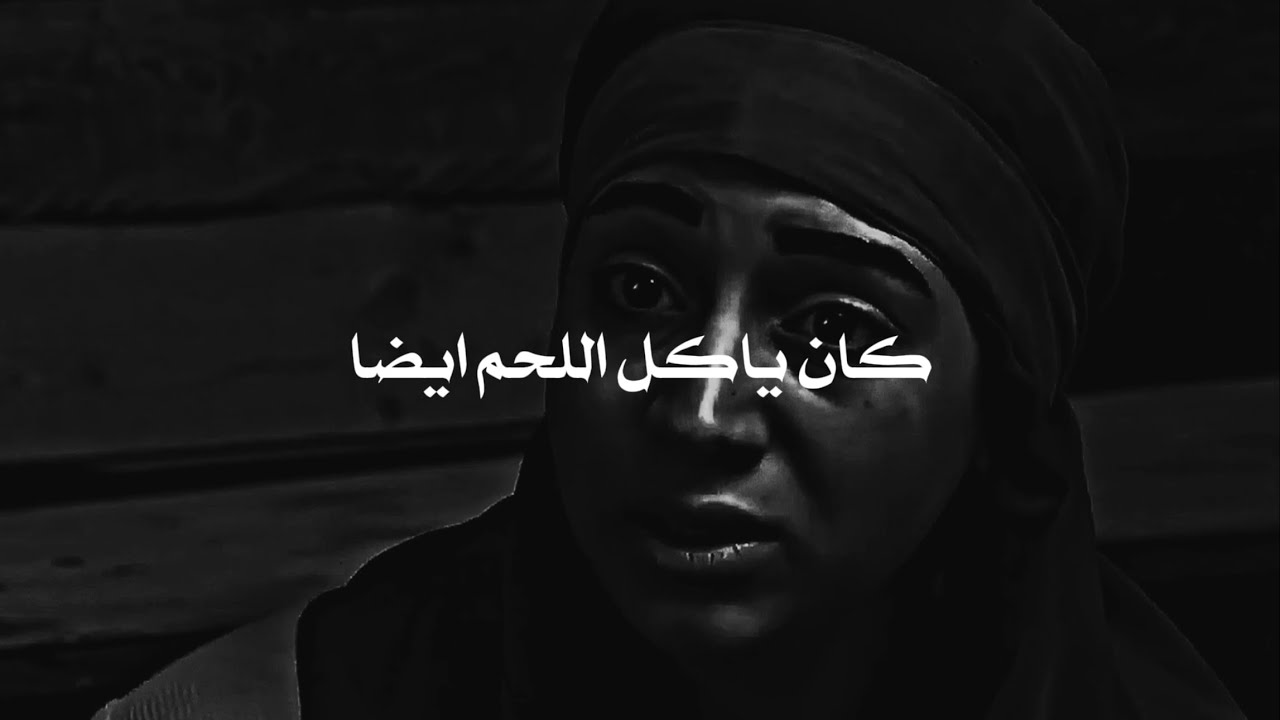 قصة الرجل البخيل على عائلته… لكن المفاجأة كانت صادمة!