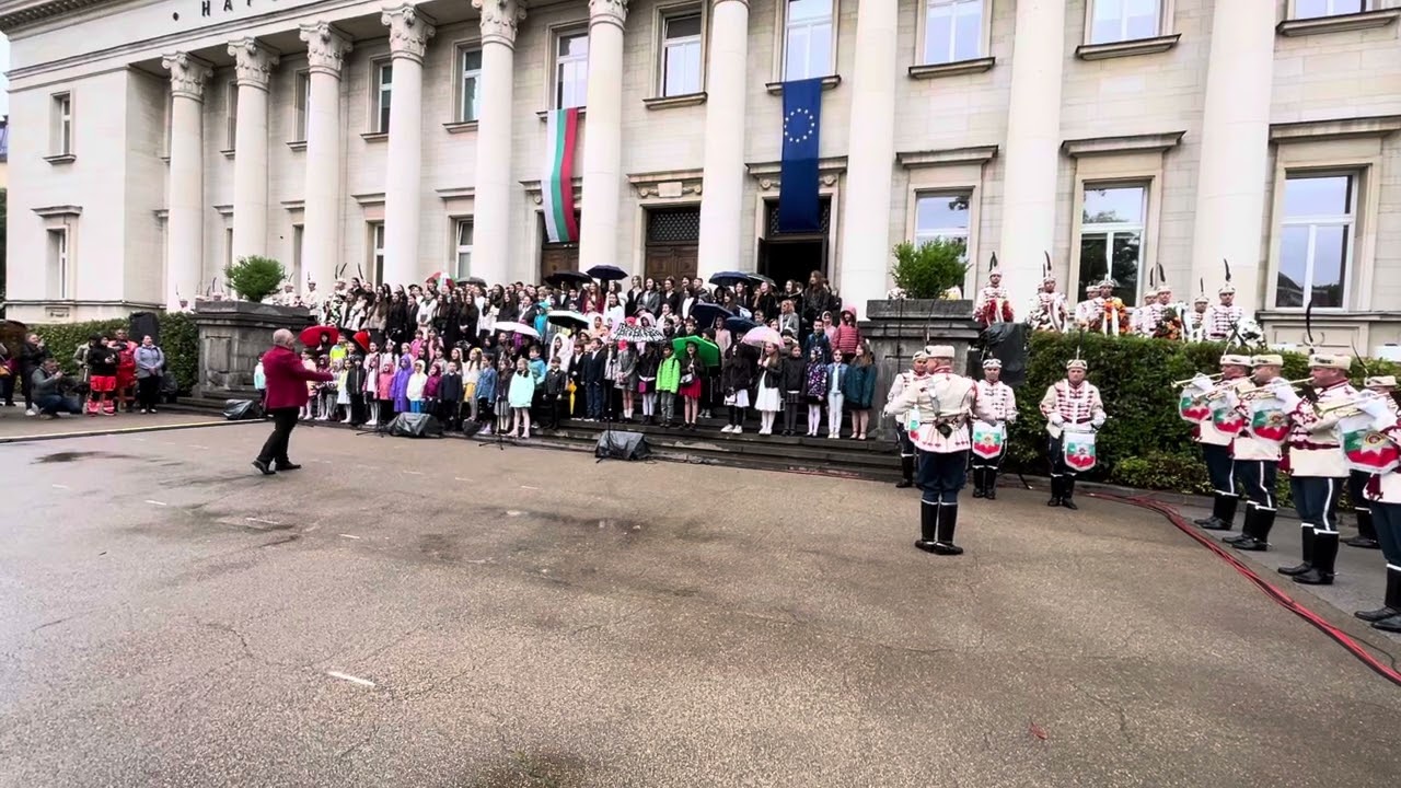 „Върви, народе възродени” - 24 май, София