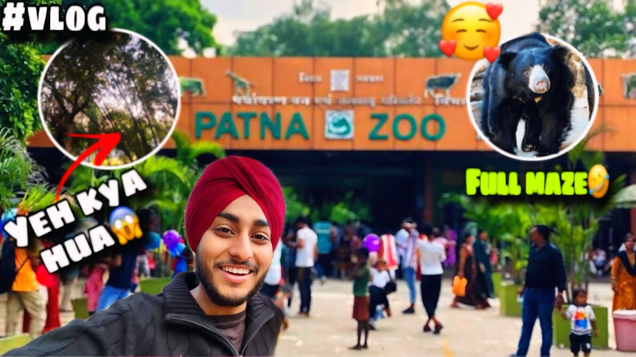 PATNA KE ZOO ME YEH KYA DEKH LIYA🤣|EXPLORE PATNA ZOO❤️|SAMSINGHVLOGS