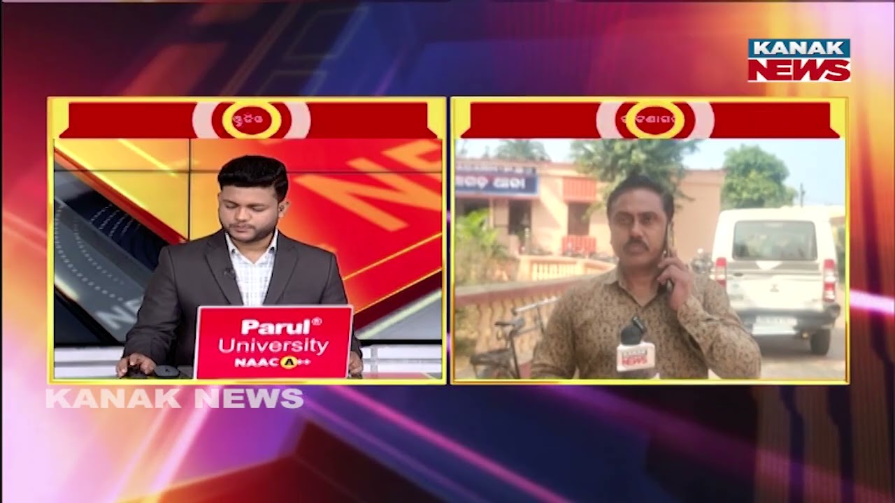 Balangir Groom Tragedy: Father Dies, Brother Critically Injured in Wedding Procession Accident