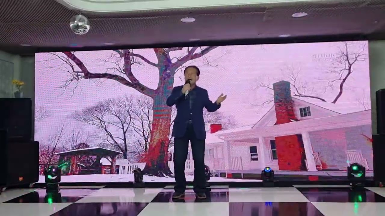 2026년 2월 8일