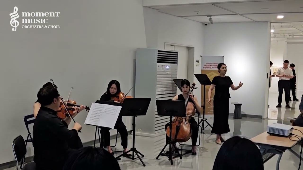 오페라 ‘마술피리’/밤의 여왕 아리아(소프라노 김승현)
