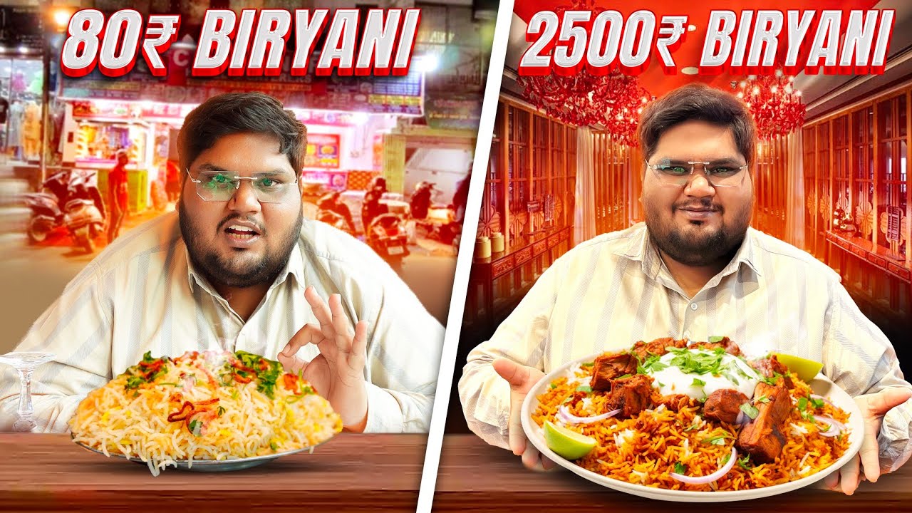 80 Briyani vs Most Expensive Biryani in Hyderabad