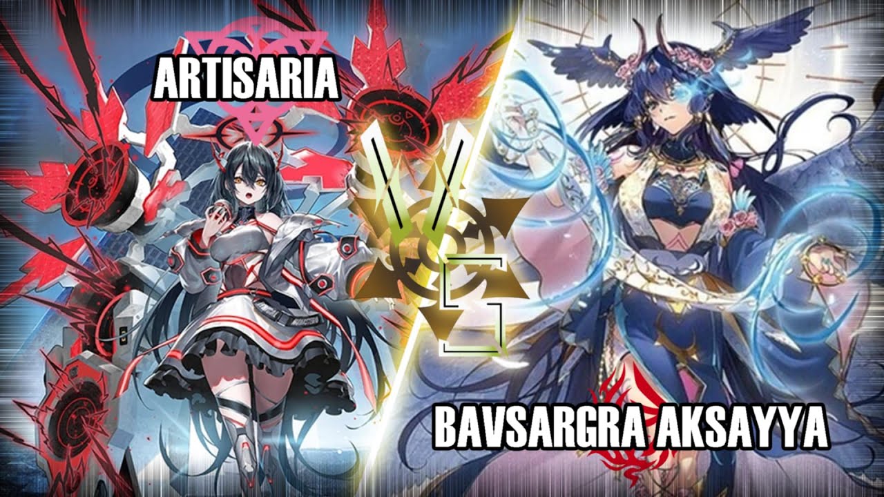 「ARTISARIA」 VS 「BAVSARGRA AKSAYYA」 Cardfight!! Vanguard [Standard]