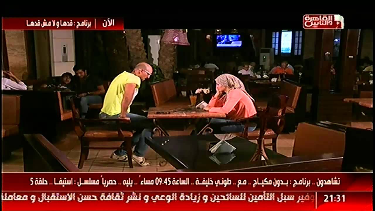 #قدها_ولا_مش_قدها 