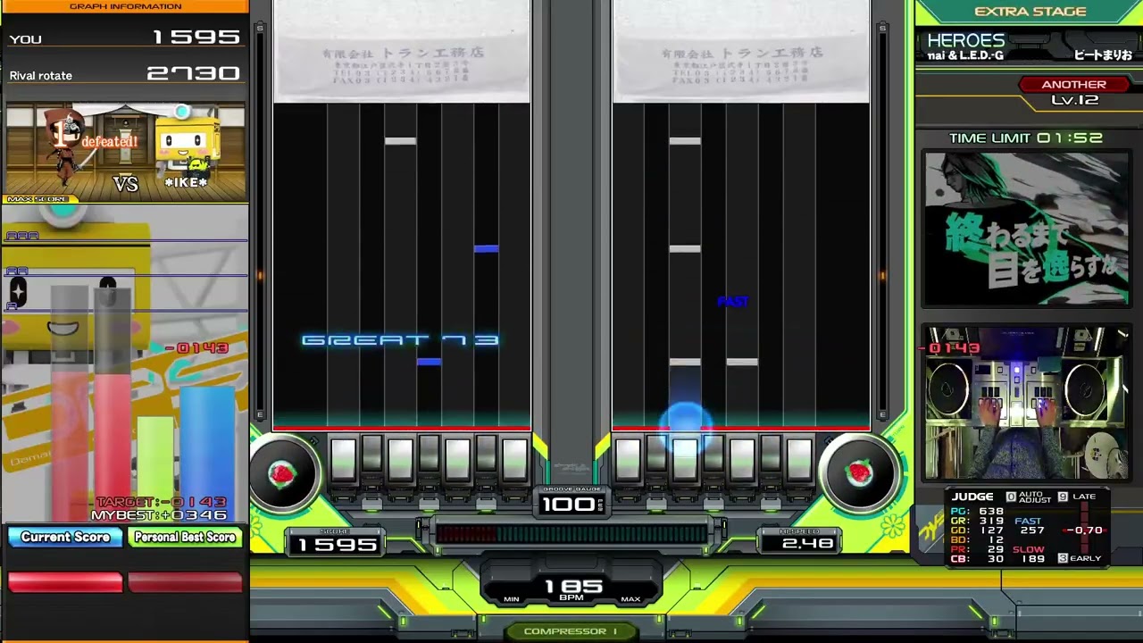 【beatmania IIDX 33 Sparkle Shower】HEROES DPA CLEAR