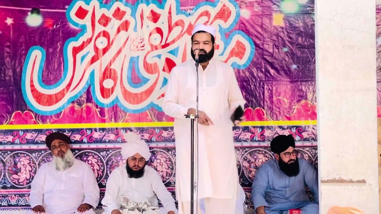 Gal Sari Sarkar Di Ay khatab Khalifa  Amjad Hussain Naqshbandi Sb At Khwaja Ameen Tahir Sb Home