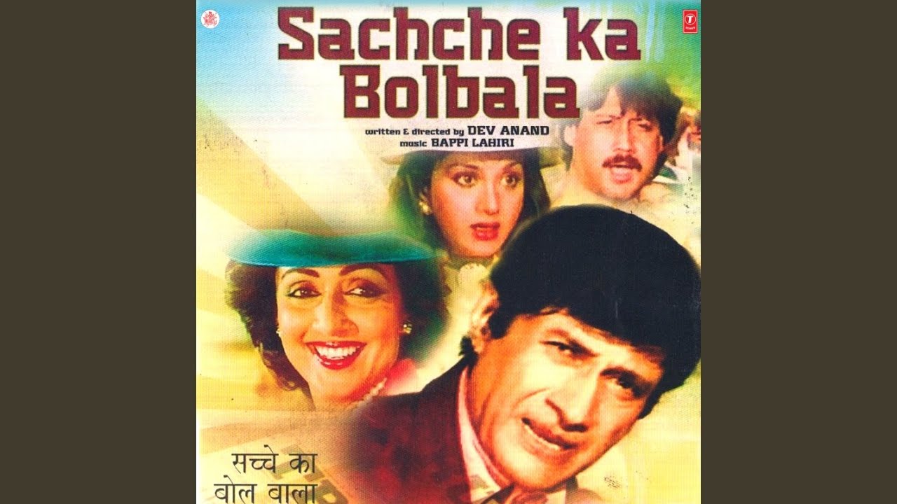 Tanha Main Akela