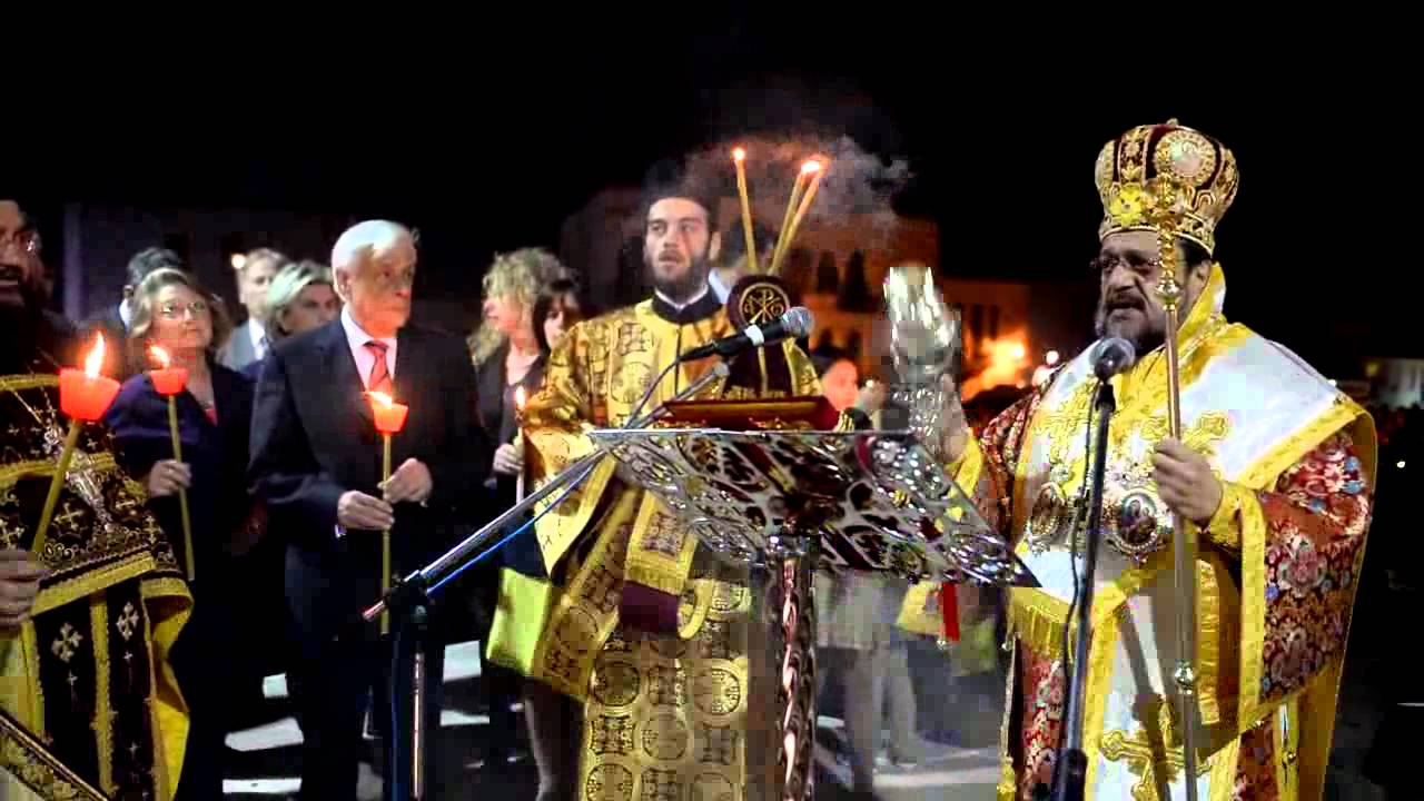 Μητροπολίτης Μεσσηνίας κ.Χρυσόστομος - Χριστός Ανέστη Πάσχα 2015