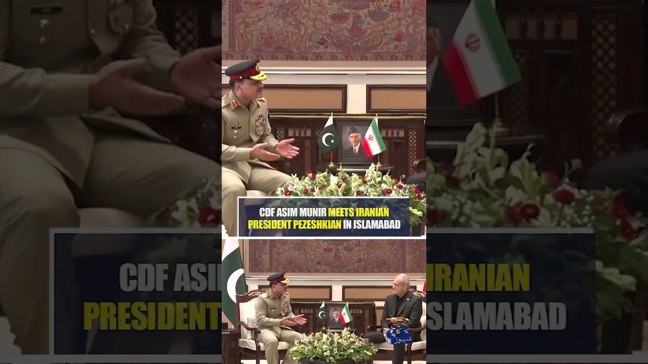 CDF Asim Munir Meets Iranian President Pezeshkian In Islamabad | Geo News English