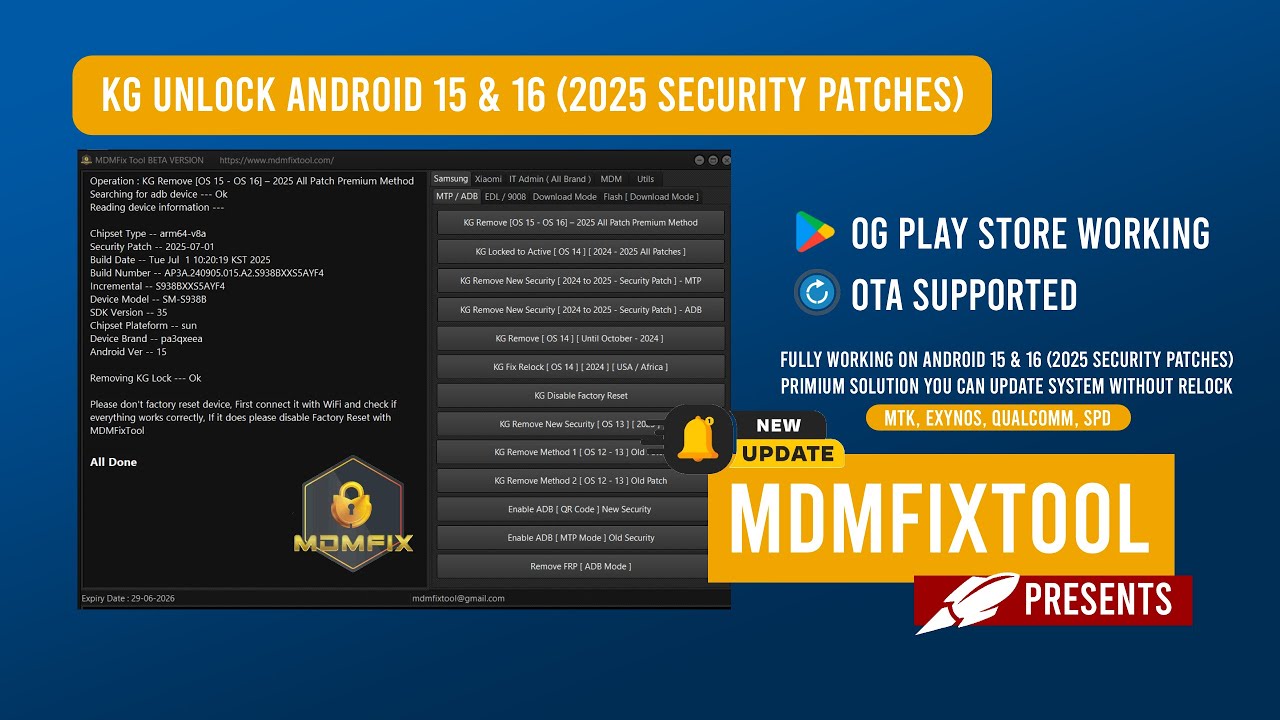 MDMFixTool Update KG Locked to Active  Android 15 & 16 with Play Store & OTA Supported KG MDM OS15