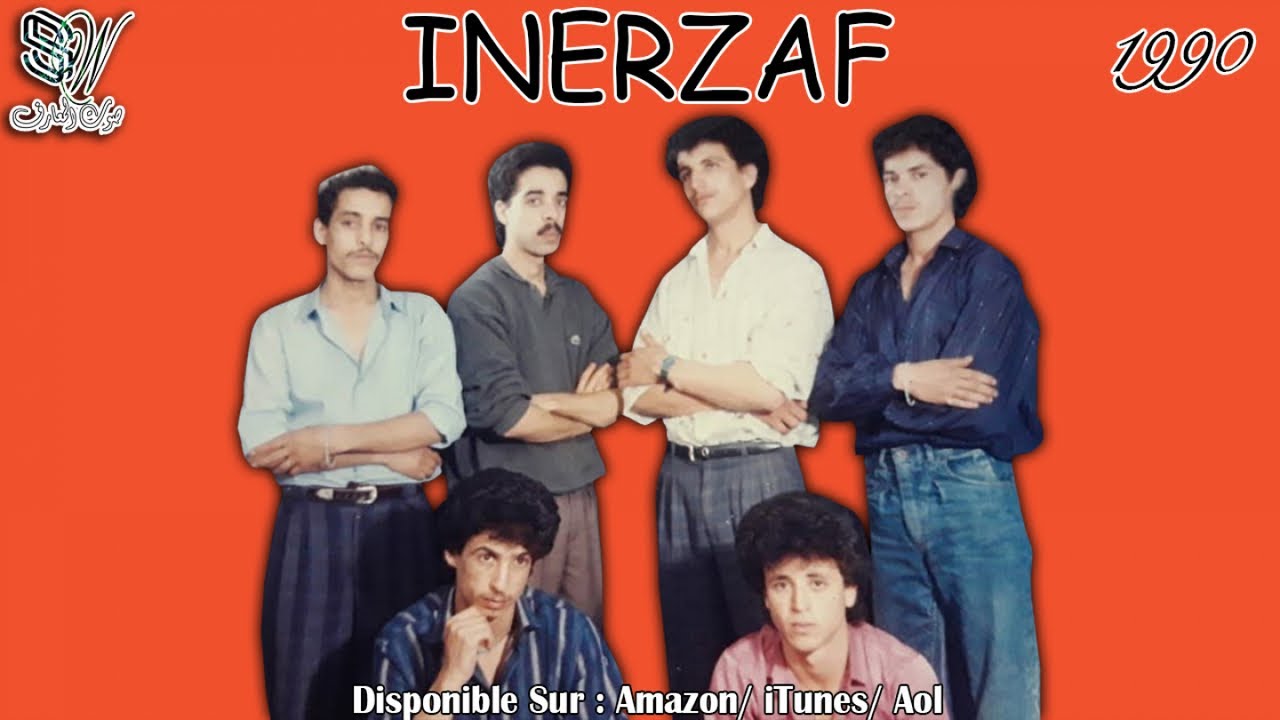 Inerzaf Bizankad - Izd Awino - إنرزاف