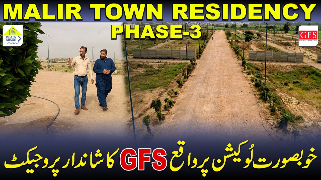 Malir Town Residency Phase 3 a project of GFS Builders & Developers | development Updates DealsAbaad