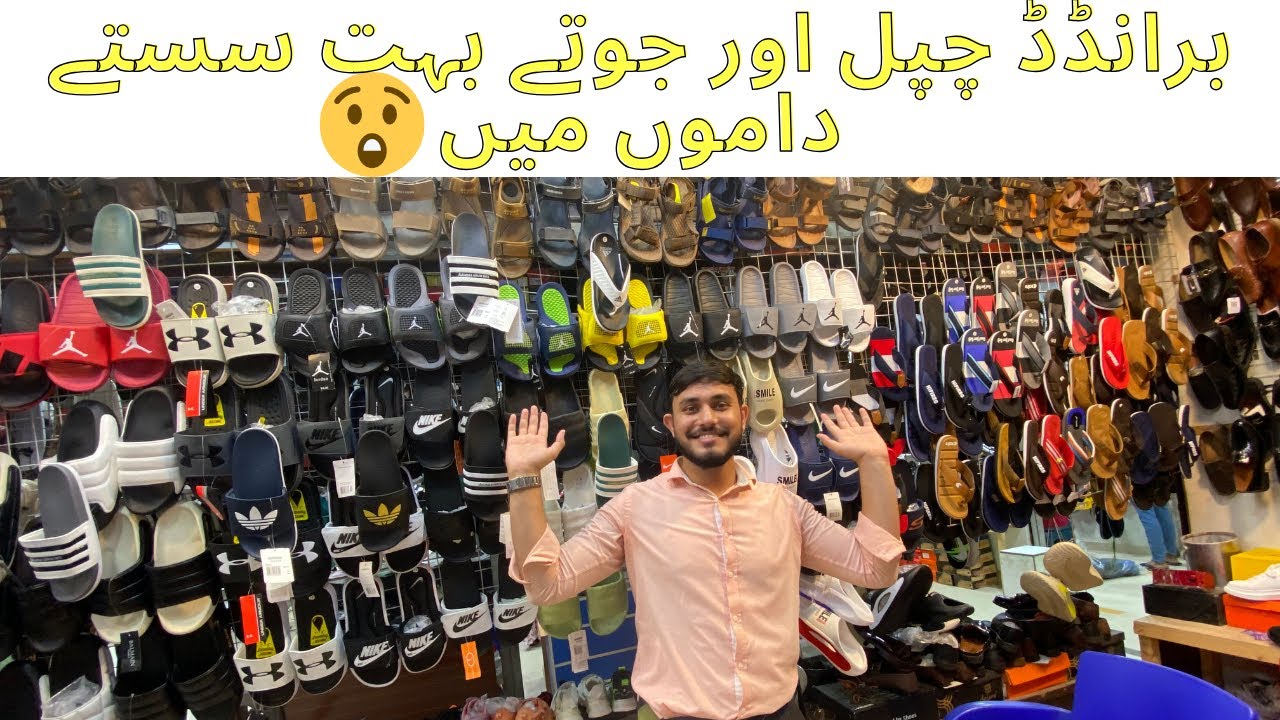 Imported and Branded Shoes at Jaweria Mall Saddar