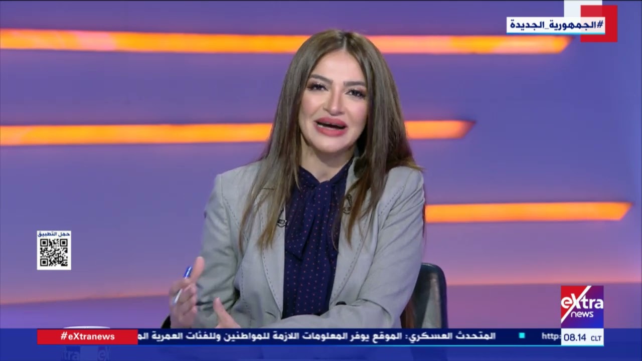 هذا الصباح| أهم الأخبار المحلية والعالمية.. جولة لإكسترا نيوز داخل جامعة الجلالة الأهلية- حلقة كاملة