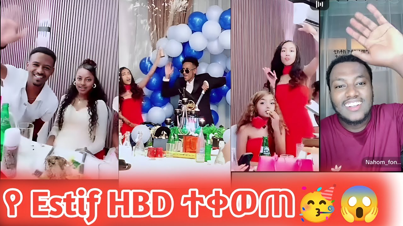 🛑 የ Estif ልደት ተቀወጠ 🥳😱 // Nahom ምንን እየፍልገ ነው 😂 #jani #janiye #estifanostomas @AleTube1st  @seifuonebs
