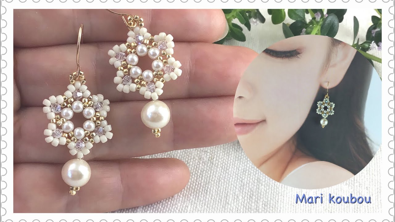 フラワーモチーフピアスの作り方/How to make flower motif earrings