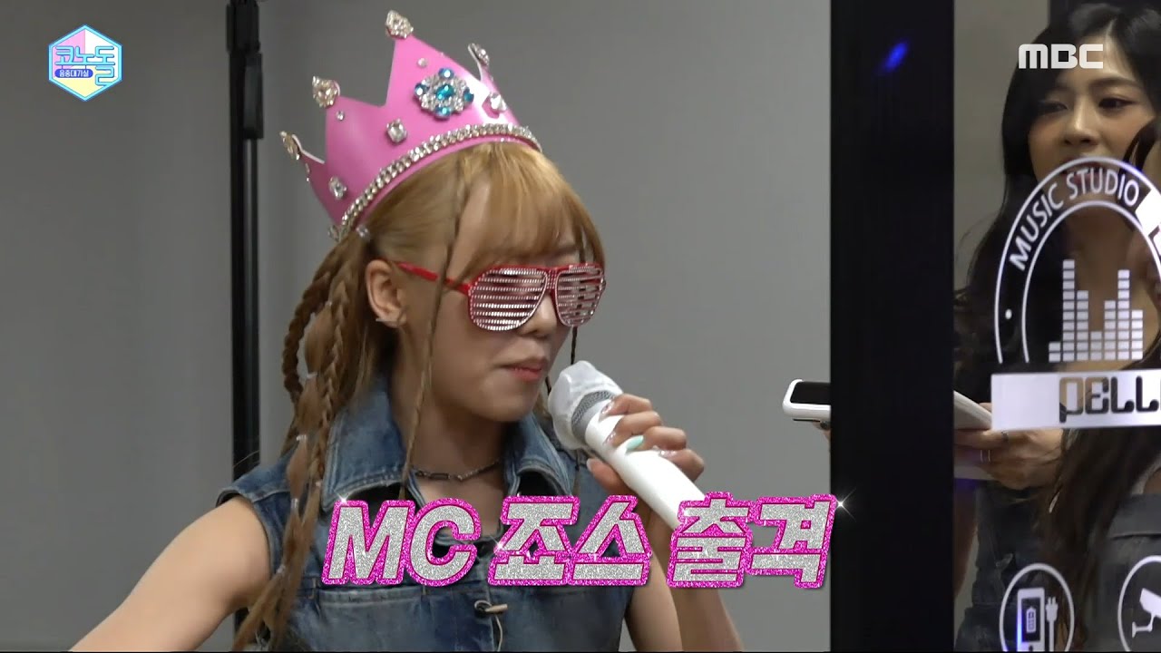 Apink (에이핑크) in 코노돌🎉 - (노라조 - 카레, 아웃사이더 - 외톨이) | Show! MusicCore | MBC230513방송