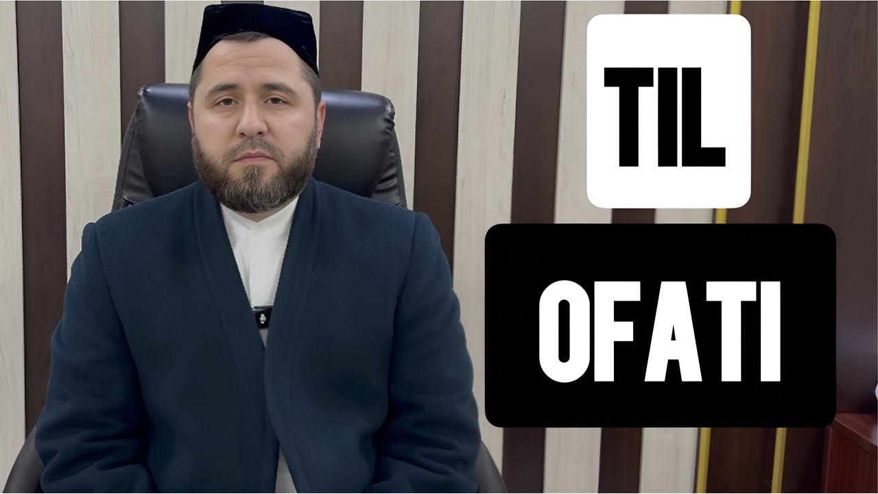 “Til ofati” Temurxon domla Atoyev Navoiy viloyati bosh imom-xatibi