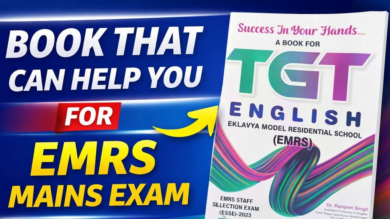 КНИГА ДЛЯ ОСНОВНОГО ЭКЗАМЕНА EMRS