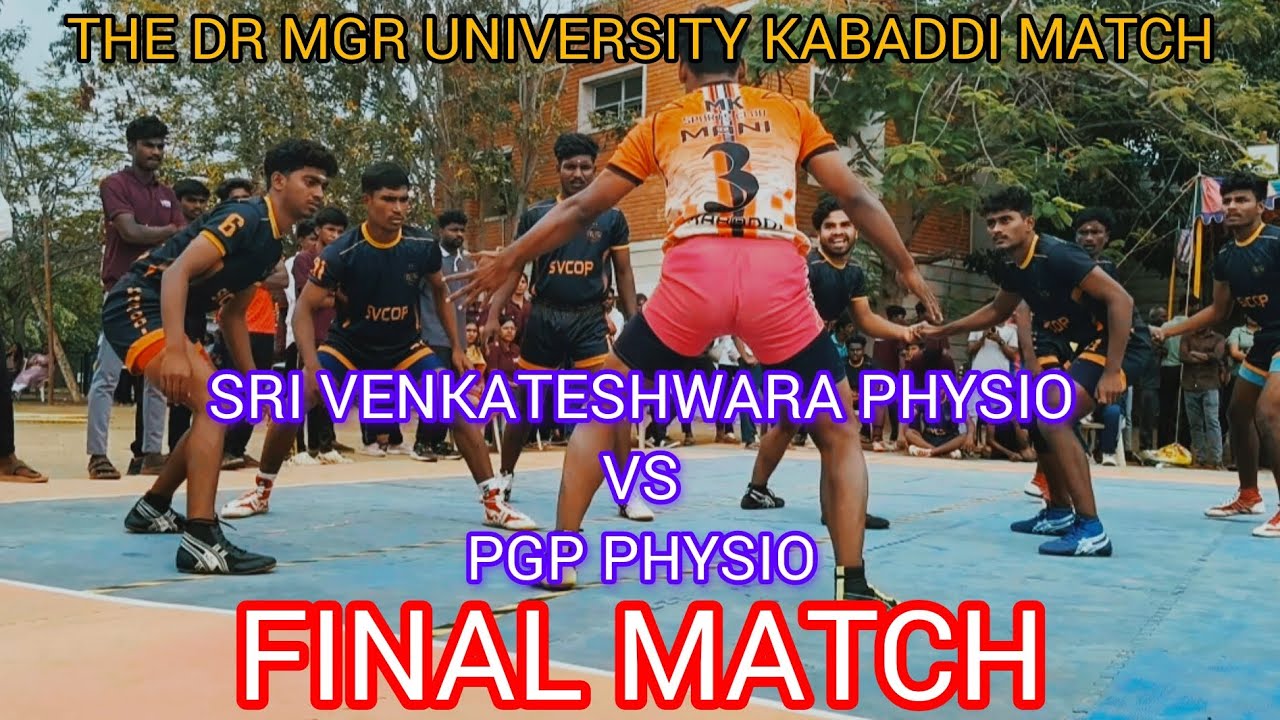 FINAL MATCH🏆PGP PHYSIO VS SRI VENKATESHWARA PHYSIO || MGR UNIVERSITY MATCH ||PPG COLLEGE TOURNAMENT