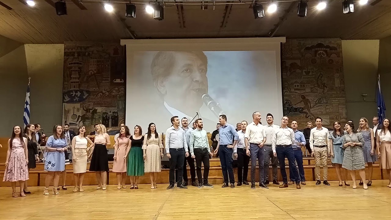 Τώρα είναι ο Μάης  κι Άνοιξη (Ροδιά μου)