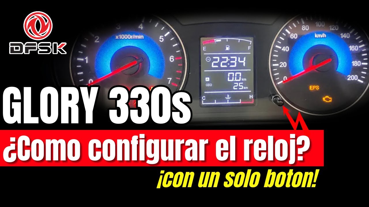 GLORY 330s | CONFIGURAR el reloj con un solo BOTON | #suv #china #dfsk #glory #ecuador #mexico