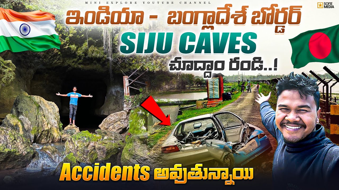 Most DANGEROUS Cave of India😱 (Siju Caves) - Meghalaya