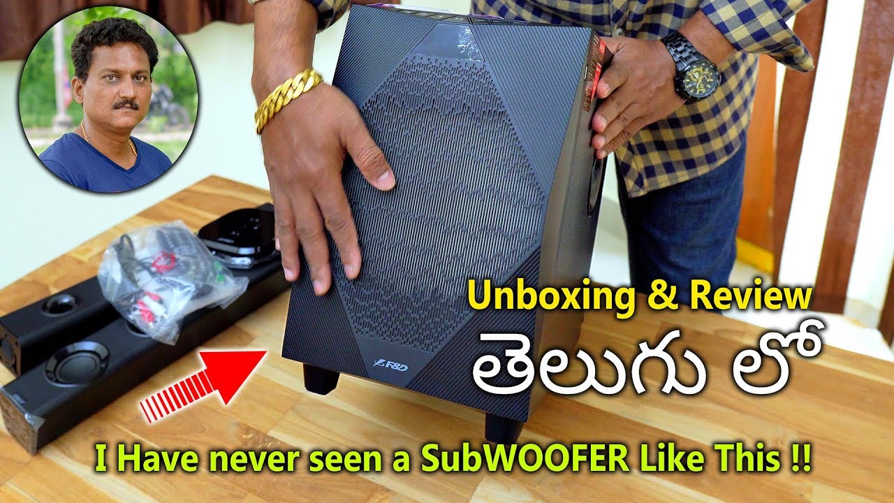 I've Never seen a SubWoofer Like this in Telugu...