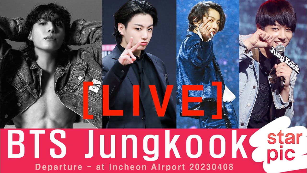 [LIVE]  방탄소년단 정국 '오늘도 눈부신 황금막내!' [STARPIC] / BTS Jungkook Departure - at  Incheon Airport 20230408
