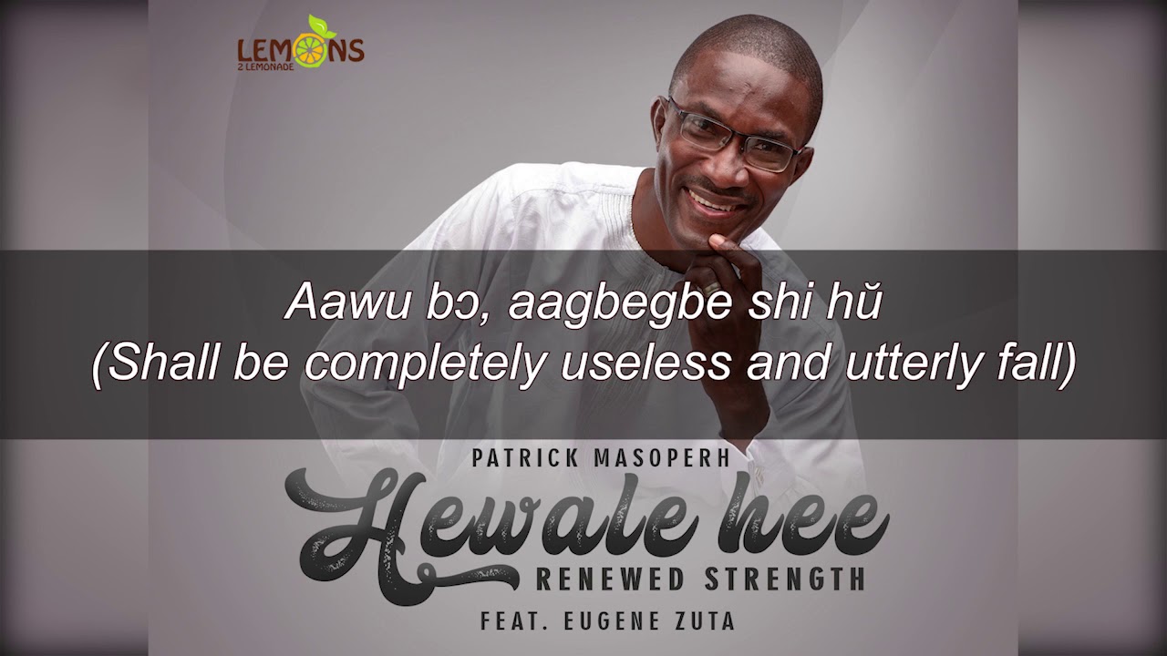 Hewale Hee (Renewed strength)