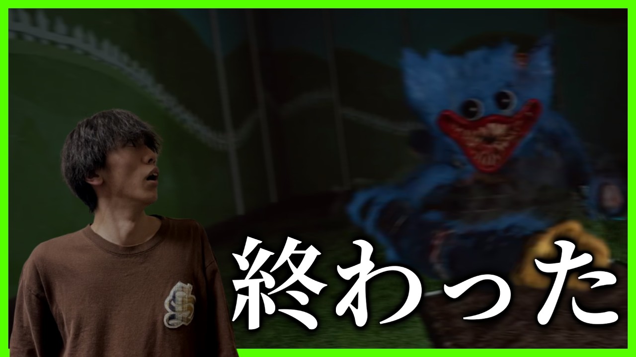 ずっと…俺の後ろにいる…