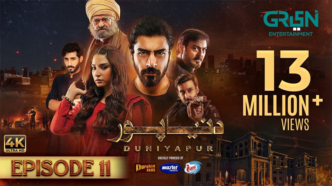 DuniyaPur Episode 11 (Subtitles) Khushhal Khan | Ramsha Khan | Naumaan Ijaz | Sami Khan | Green TV