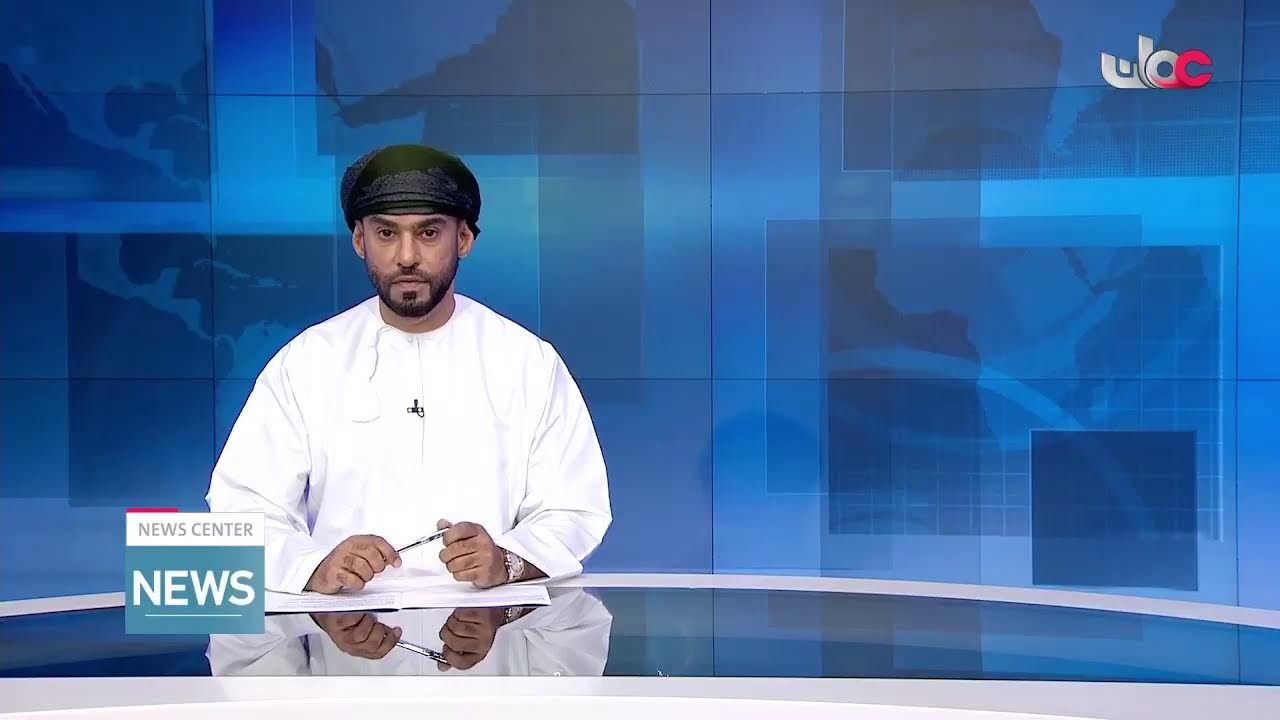 Live broadcast | English News Bulletin