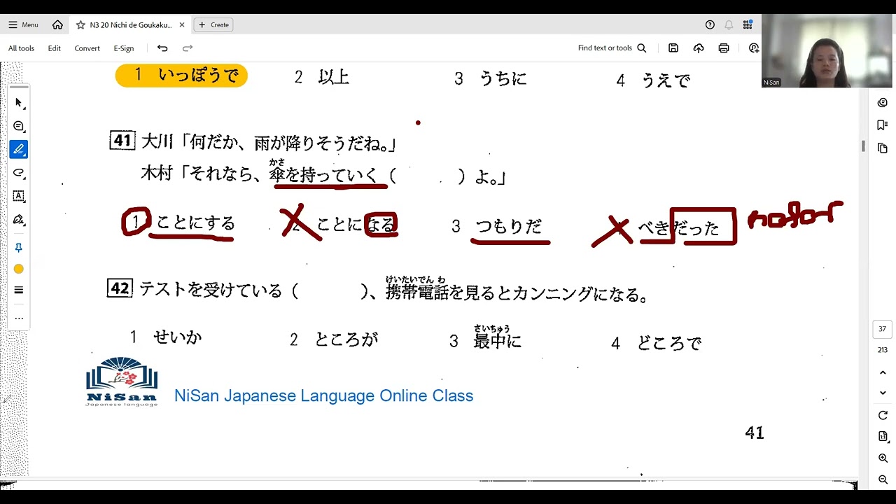 N3 Exam Practice day 1 for JLPT by NiSan
