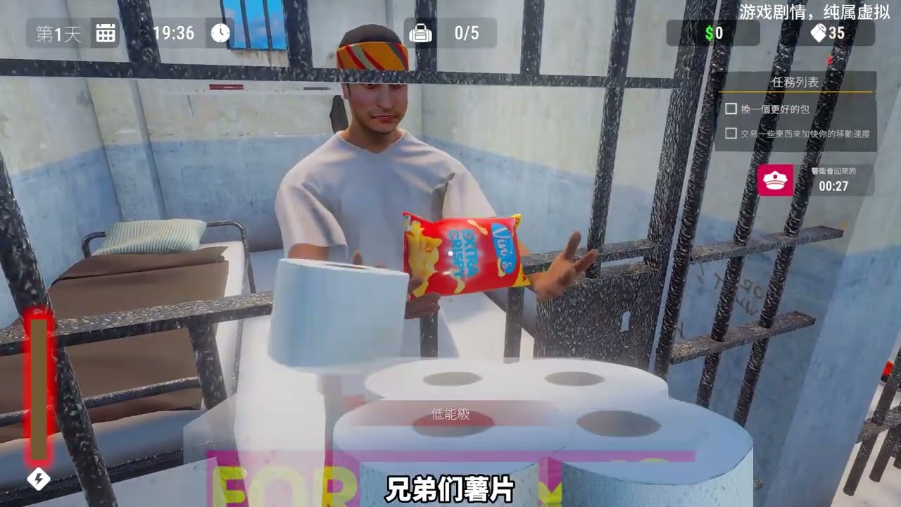 越獄模擬器，怎么感覺像監獄超市？#steam游戲 #游戲解說 #游戲怪談