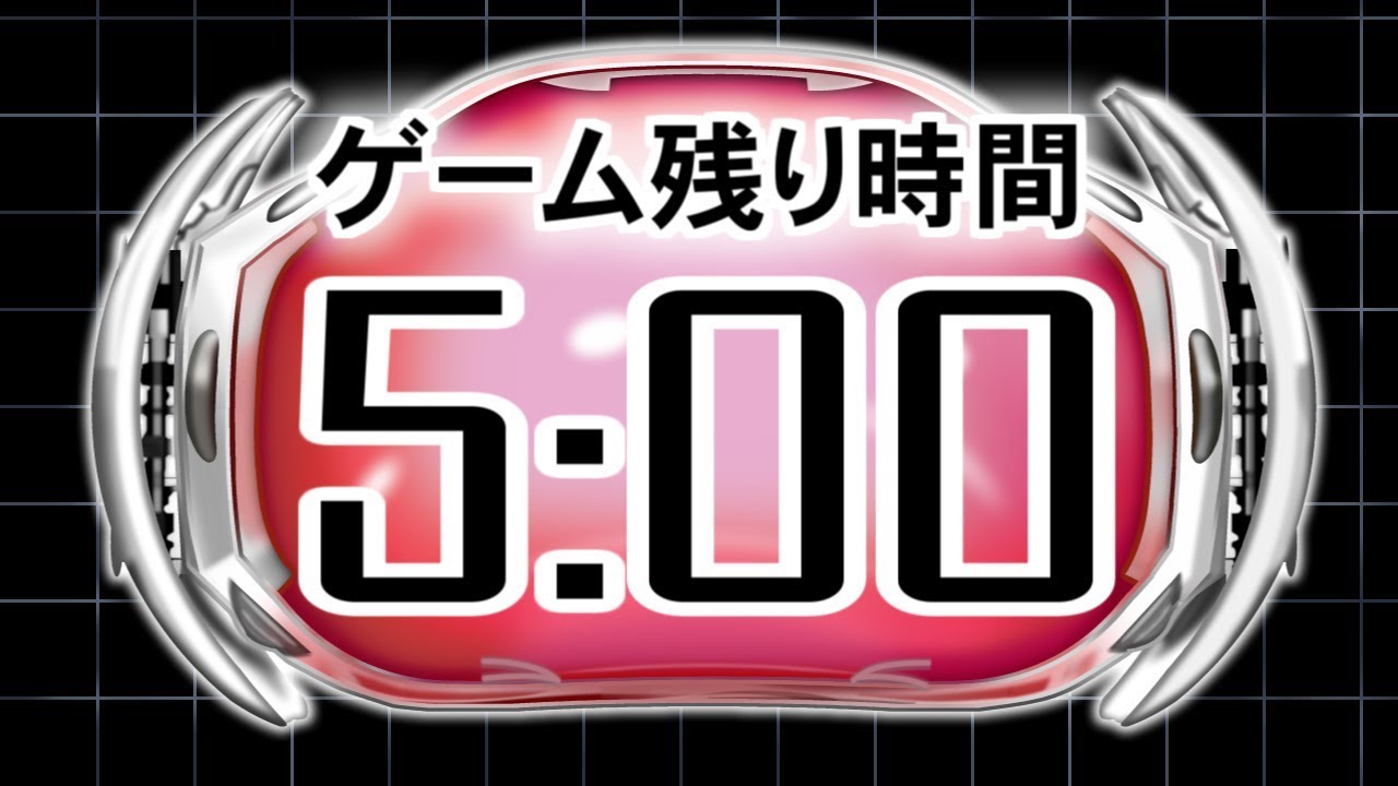 [再現]【逃走中】現行タイマー　2018上野アメ横妖怪伝説編　ボーナス5分タイマー