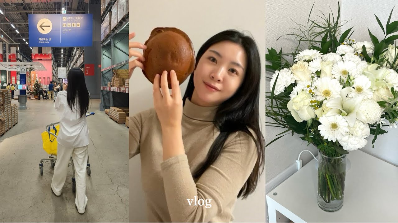 빵순이VLOG | 얼굴만한 대왕 모카번 발견한 빵순이 | 주말엔 역시 밀가루파티 | 먹으러 간 이케아 | 크리스마스 트리 구매하기🎄| 요즘의 직장 출근룩 | 이번주는 버터특집🧈