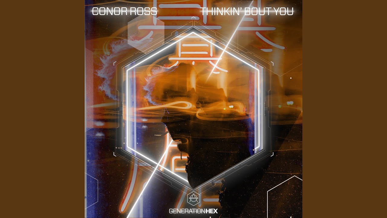 Thinkin' Bout You (Extended Version)
