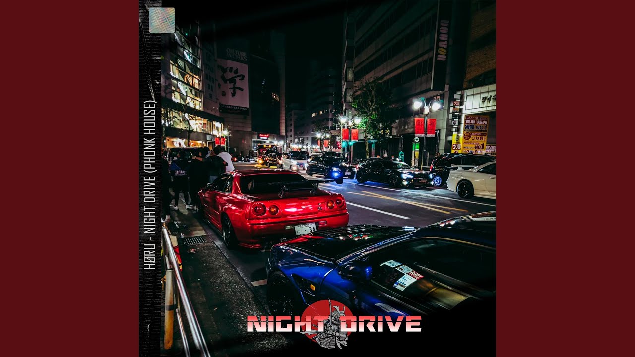 NIGHT DRIVE