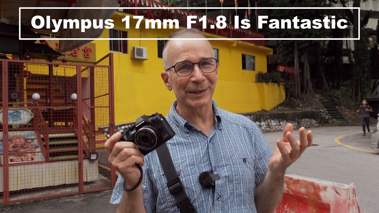 Olympus 17mm F1.8 — это фантастика