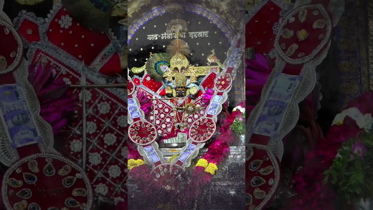🙏 आज के मनोहर दर्शन श्री सांवरिया सेठ के रोज शाम 
