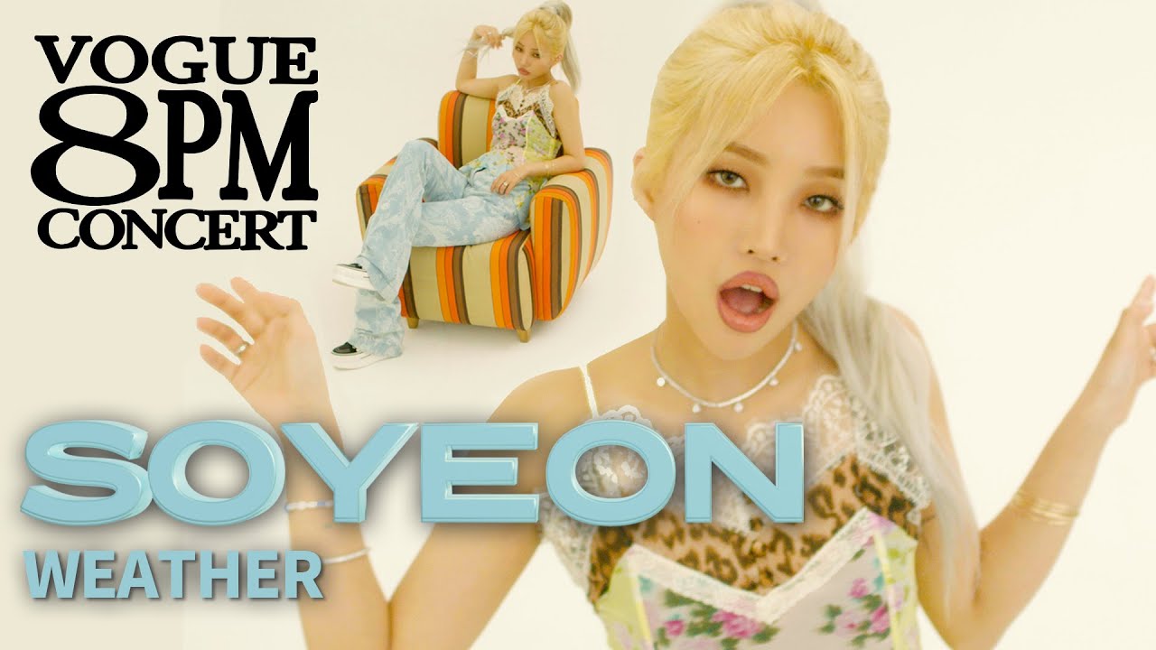 전소연(JEON SOYEON) - 'Weather' 뮤직 필름💕ㅣ8PM CONCERT