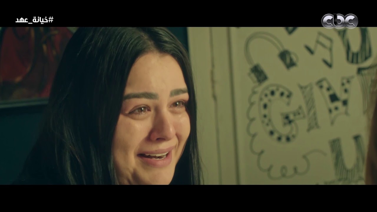 مهما كانت الأم وحشة مع أولادها.. هيفضل حبها في قلبهم.. انهيار سارة بعد ما عرفت خبر وفاة أمها 😥